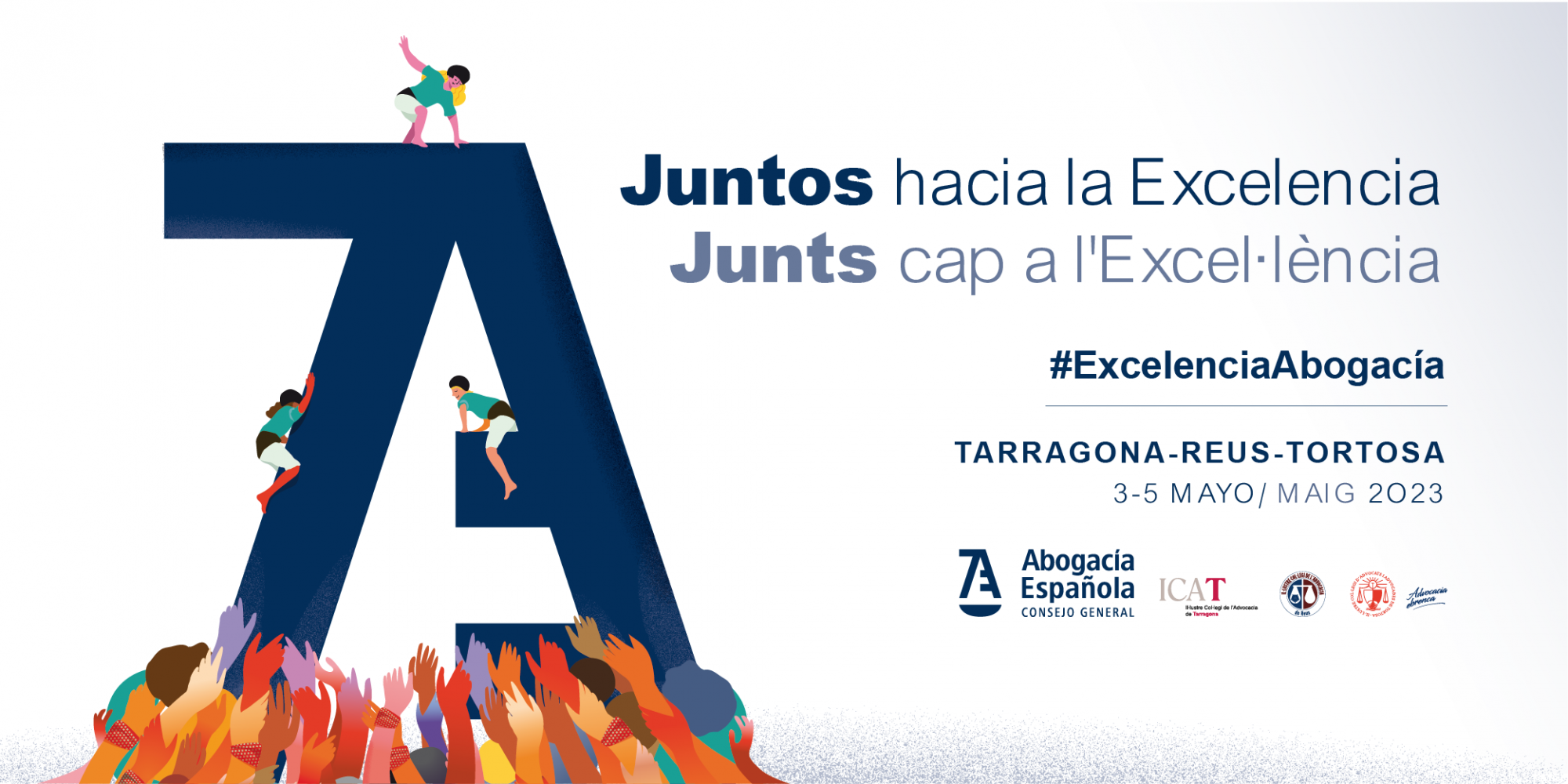 XIII Congreso de la Abogac&iacute;a Espa&ntilde;ola