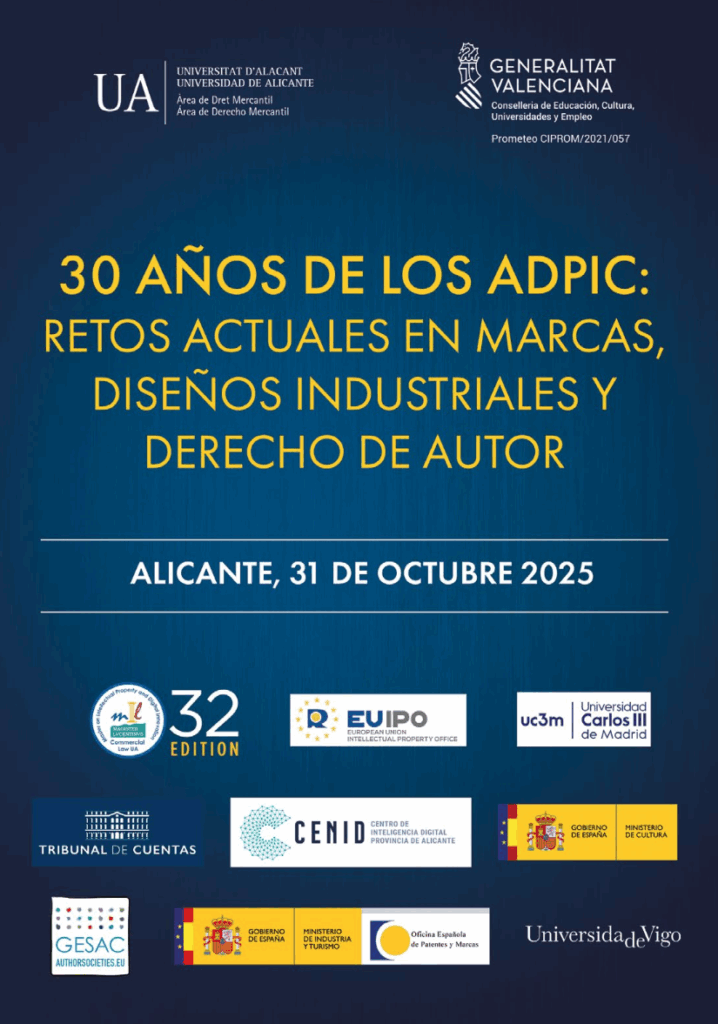 30 años de los ADPIC: Retos actuales en marcas, diseños industriales y derechos de autor
